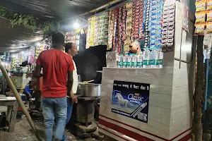 Munawwar Tea Stall & Media Point image