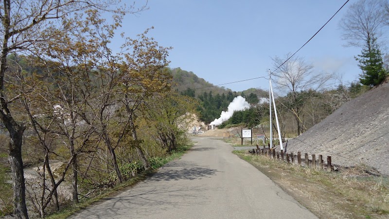 電源開発㈱ 鬼首地熱発電所