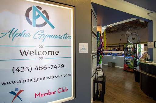 Gymnastics Center «Tech Gymnastics», reviews and photos, 15000 Woodinville-Redmond #200, Woodinville, WA 98072, USA