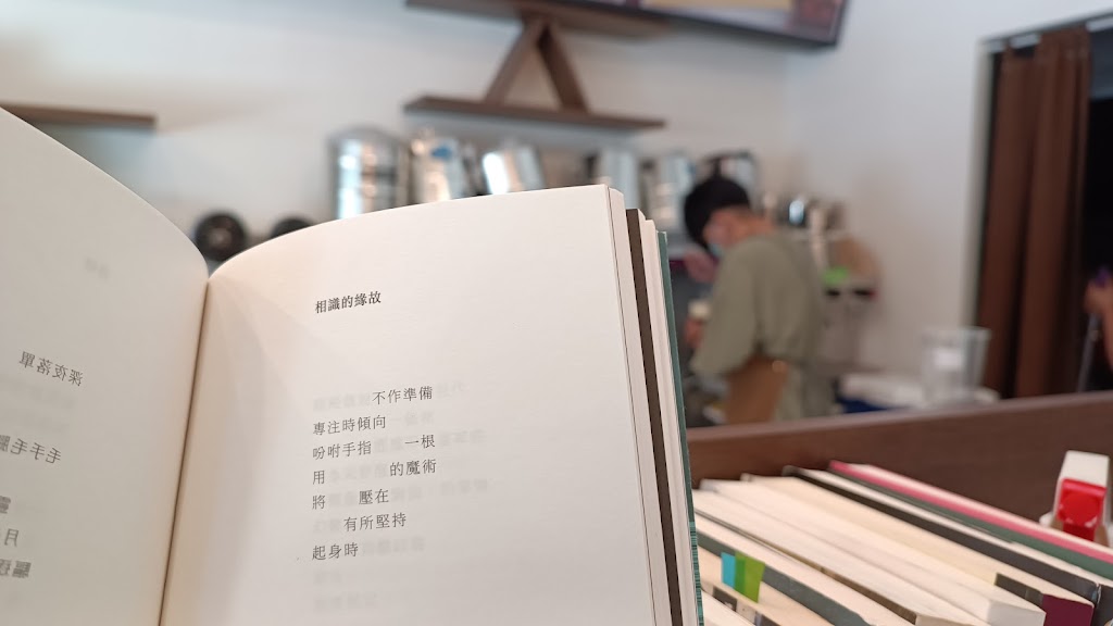 宇宙咖啡手搖飲 的照片