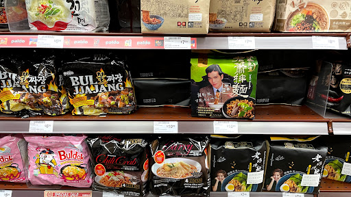 Asian Grocery Store «99 Ranch Market», reviews and photos, 1300 Golden W Ave, Arcadia, CA 91007, USA
