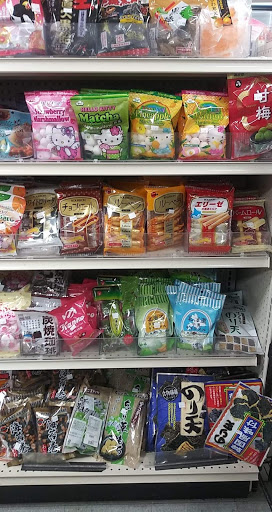 Asian Grocery Store «Oriental Supermarket», reviews and photos, 10336 Metcalf Ave, Overland Park, KS 66212, USA