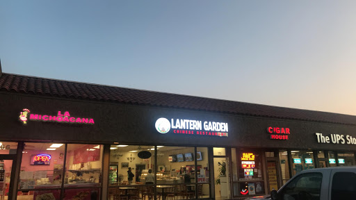 Lantern Garden