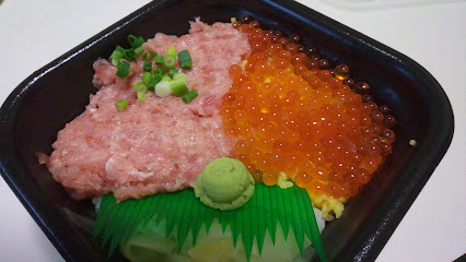 海鮮丼丸みさわ ビードルプラザ三沢店