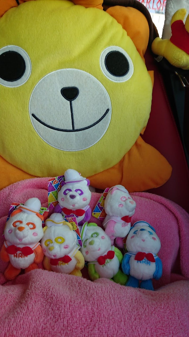 アミューズメントプレイス ギミック セガ 岡山県岡山市中区藤崎 ゲームセンター グルコミ