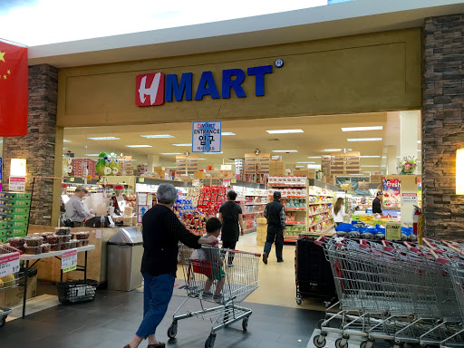 Korean Grocery Store «H Mart», reviews and photos, 3301 184th St SW, Lynnwood, WA 98037, USA