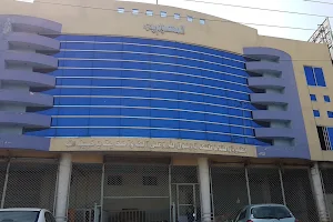 Al Masoom Plaza المعصوم پلازہ image