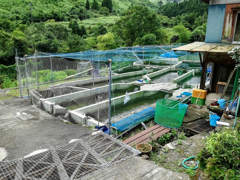 黒白養魚場 球渓郷