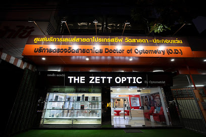 THE ZETT OPTIC By Optometrist