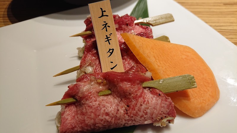 焼肉ふるさと 広島駅前店 広島県広島市南区猿猴橋町 焼肉店 レストラン グルコミ