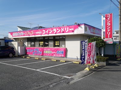 さわやかランドリーレインボー今伊勢店