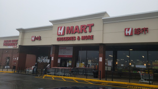 Supermarket «H Mart», reviews and photos, 1789 Central Park Ave, Yonkers, NY 10710, USA