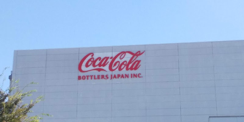 コカ・コーラボトラーズジャパン 江南物流センター