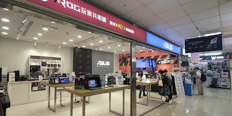 ASUS 台北新光華體驗店 崑碁電腦