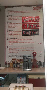 Opinii despre Τσαχακια în Τυμπάκιο - Καφετέρια