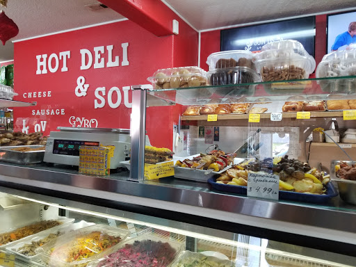 Grocery Store «Roman Russian Food Store», reviews and photos, 10918 SE Division St, Portland, OR 97266, USA