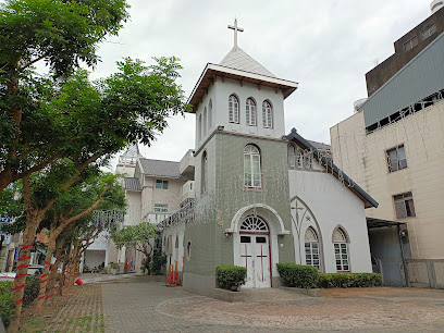 台湾基督长老教会竹山教会