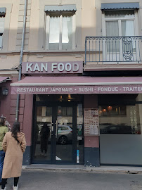 Les plus récentes photos du Restaurant japonais Kan Food à Lyon - n°11