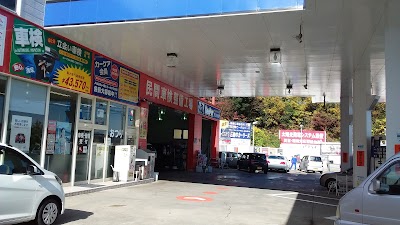 株式会社アワヘイ