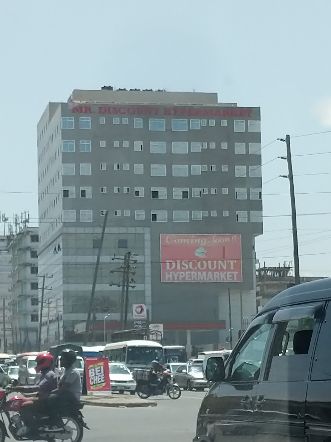Discount Hypermarket