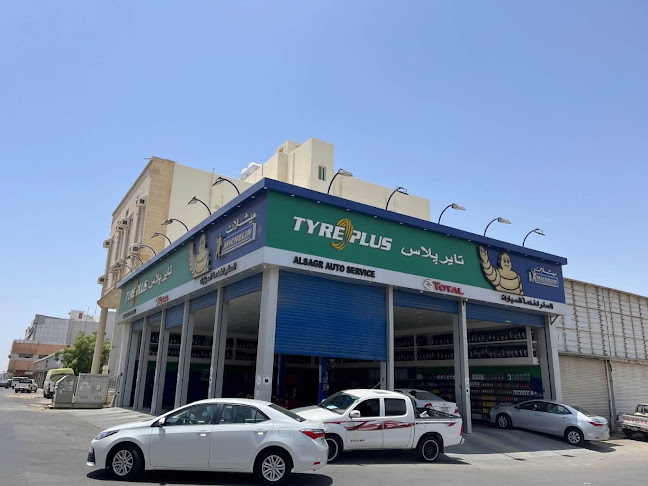 Comentarii opinii despre Tyreplus - ALSAGR AUTO SERVICE