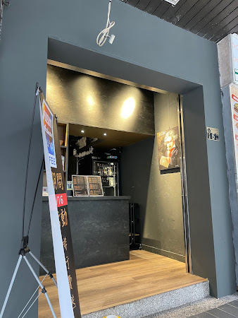 FIERY COFFEE 中山天津店