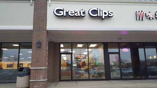 Hair Salon «Great Clips», reviews and photos, 18090 Royalton Rd, Strongsville, OH 44136, USA