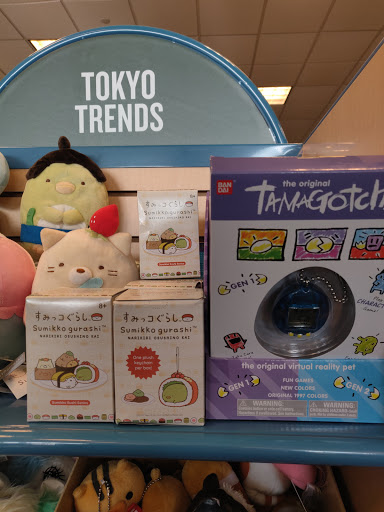 Book Store «Barnes & Noble», reviews and photos, 1940 NJ-10, Morris Plains, NJ 07950, USA