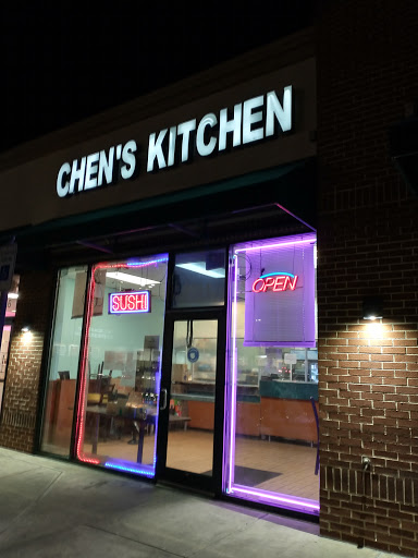 Shopping Mall «Ravenwood Shopping Center», reviews and photos, 910 Taylor Ave, Towson, MD 21286, USA