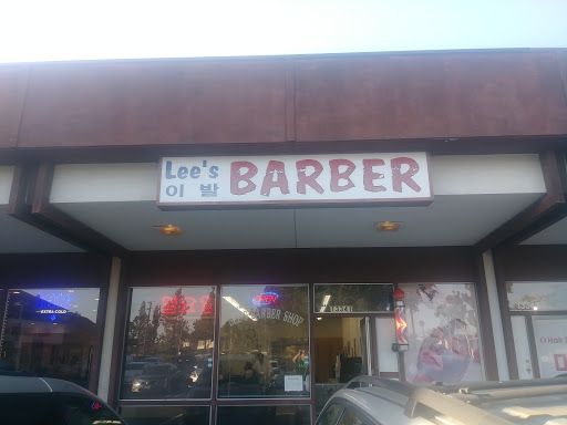 Barber Shop «Lees Barber Shop», reviews and photos, 13341 Artesia Blvd, Cerritos, CA 90703, USA