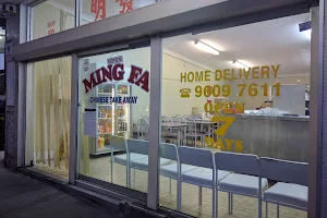Ming Fa Chinese Takeaway image
