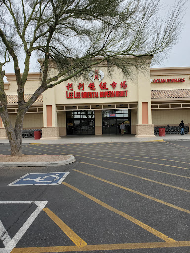 Asian Grocery Store «Lee Lee International Supermarkets», reviews and photos, 1990 W Orange Grove Rd, Tucson, AZ 85704, USA
