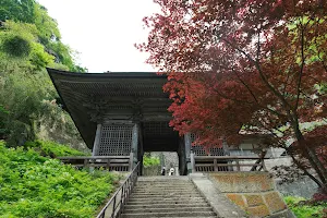 Niōmon gate image