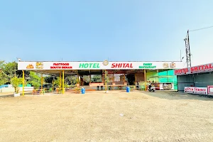 Hotel Shital Family Restaurant image