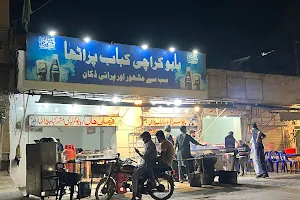 Babu Karachi Kabab Paratha image