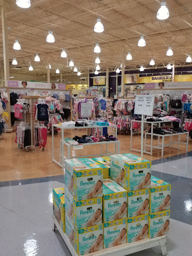 Baby Store «Babies