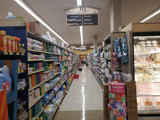 Grocery Store «Global Food», reviews and photos, 13814 Outlet Dr, Silver Spring, MD 20904, USA