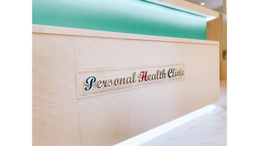 STD clinic in Tokyo - personal health clinic