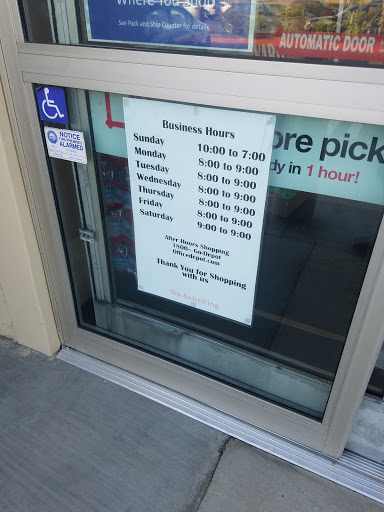 Office Depot image