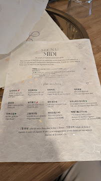 Sam Sun 삼순 à Paris menu