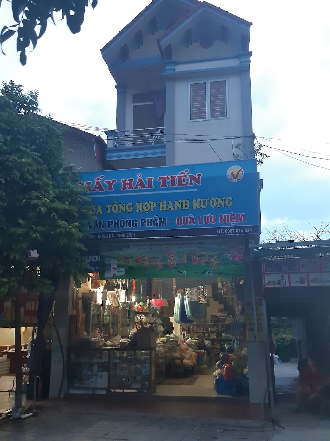 Shop tạp hóa Hanh Hương