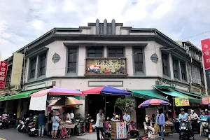 Nantou Market image