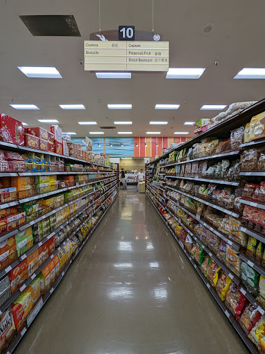 Asian Grocery Store «99 Ranch Market», reviews and photos, 140 W Valley Blvd, San Gabriel, CA 91776, USA