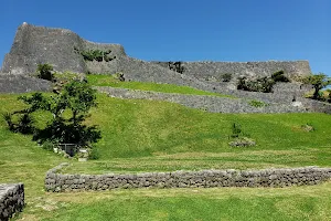 Katsuren Castle Ruins image