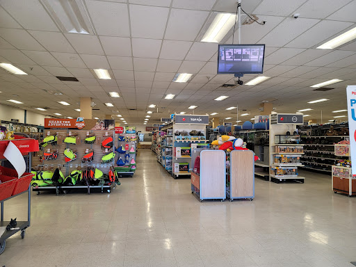 Pet Supply Store «PetSmart», reviews and photos, 8657 Villa La Jolla Dr, La Jolla, CA 92037, USA