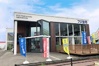 フジ住宅 和歌山店