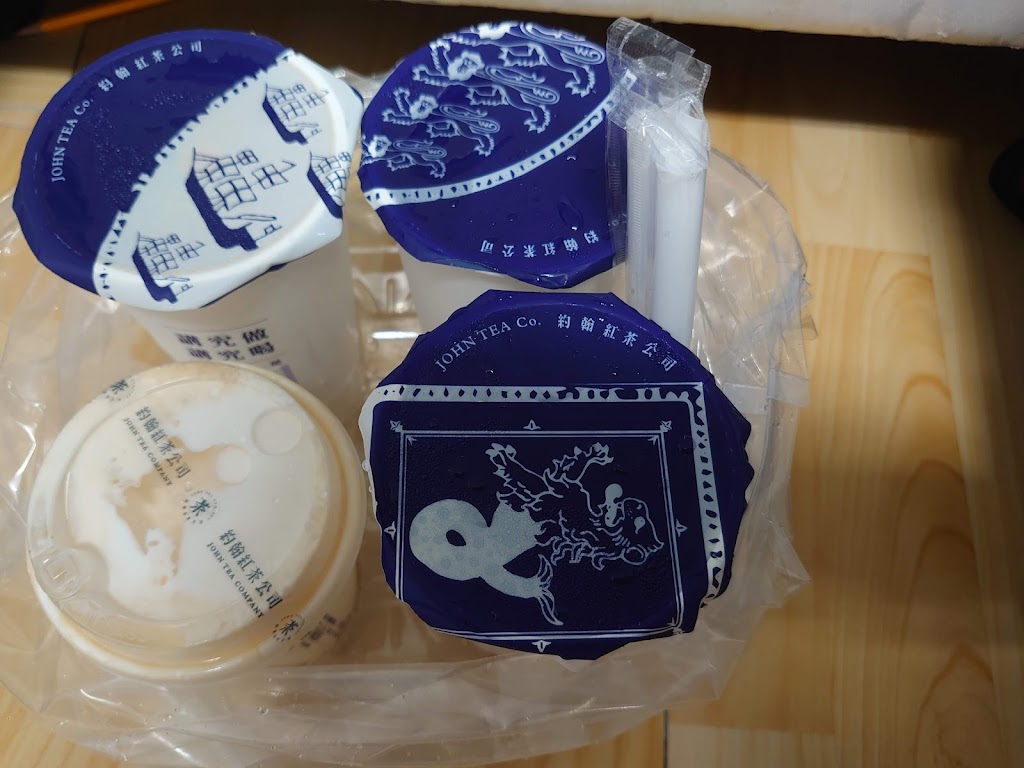 約翰紅茶公司 的照片