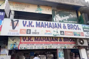 V.K. Mahajan & Brothers image