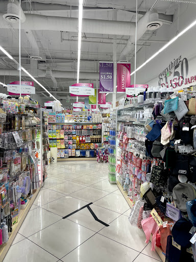 Discount Store «Daiso Japan», reviews and photos, 6745 Fallbrook Ave, West Hills, CA 91307, USA