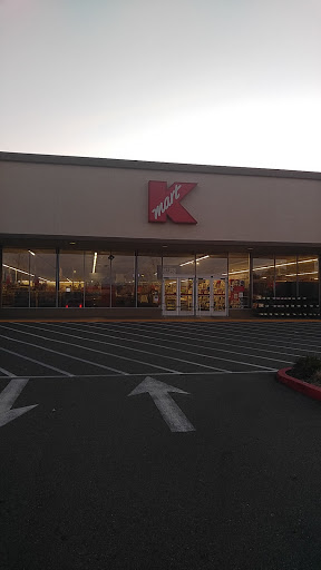Discount Store «Kmart», reviews and photos, 2505 Bell Rd, Auburn, CA 95603, USA